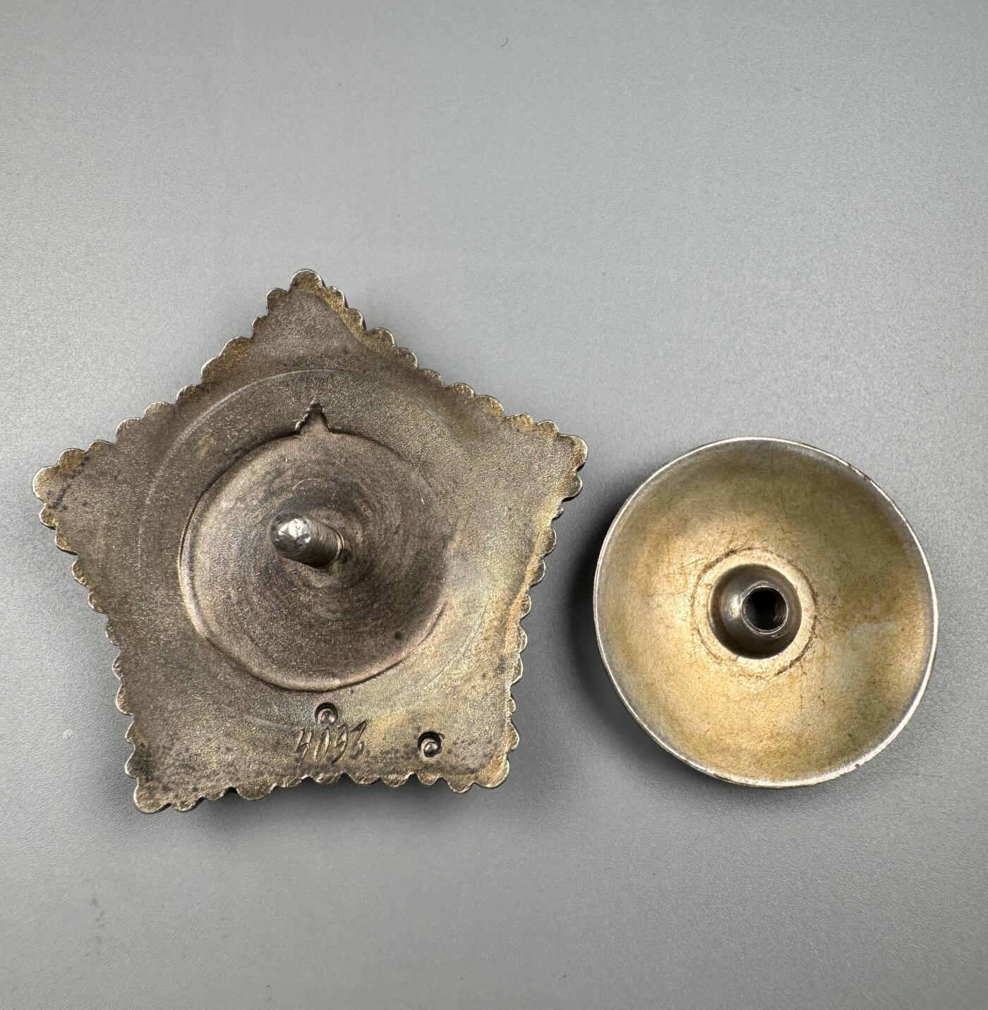 蒙古勋章 奖章 纪念章 战功勋章  4093