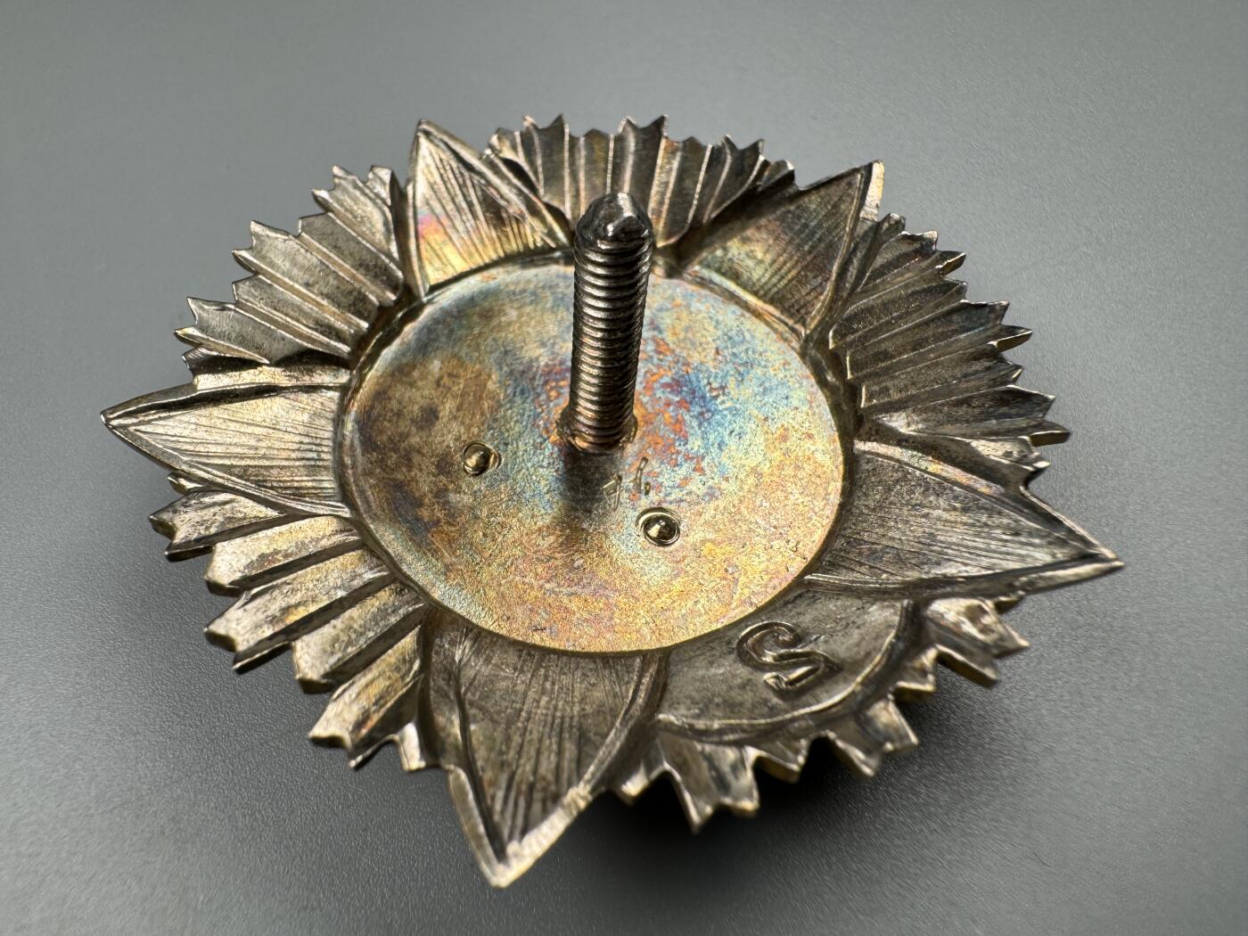 蒙古勋章 奖章 纪念章 战斗红旗勋章 远东战役抗战版 2次授予 76号