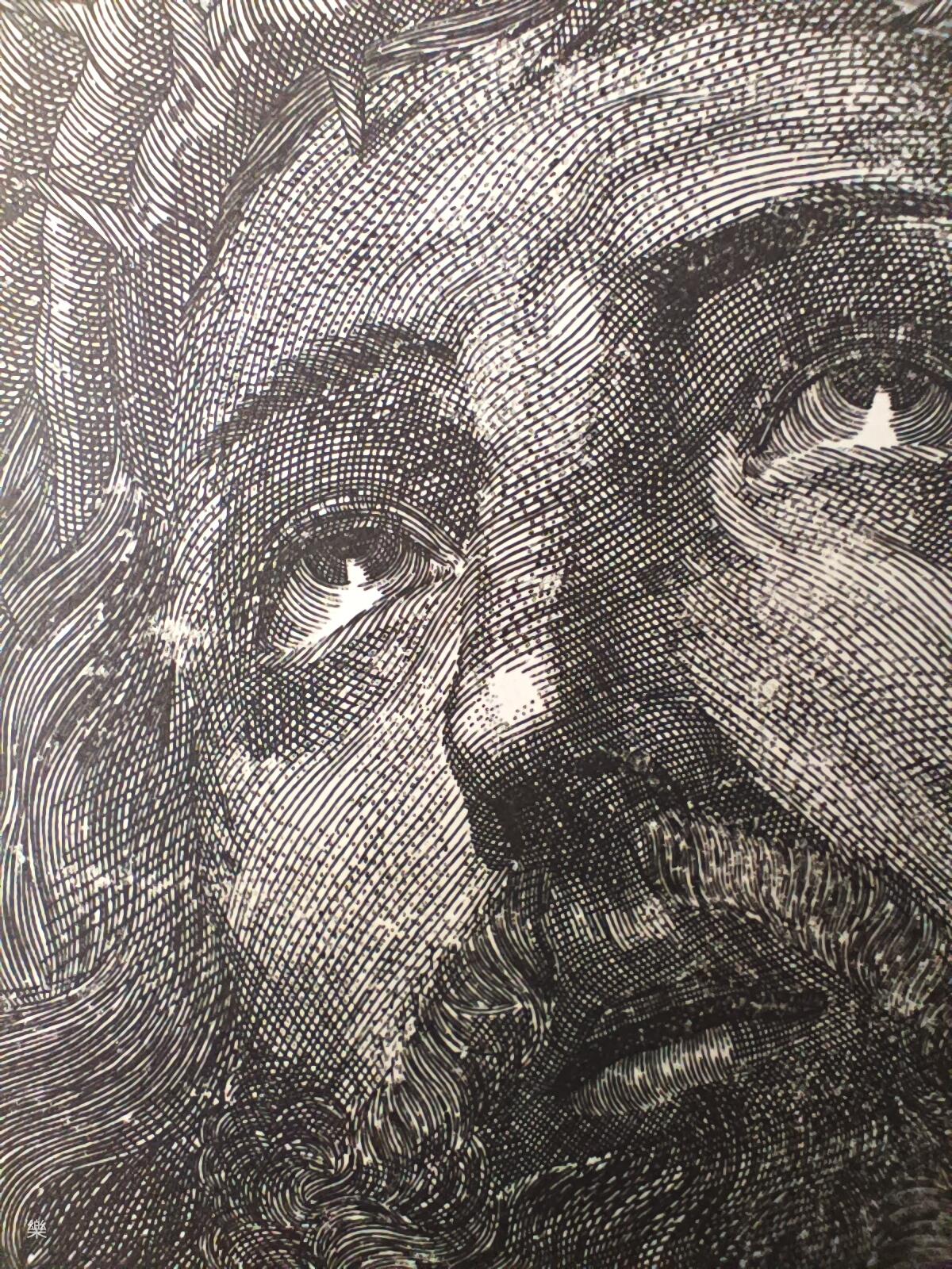 雕刻凹版画
