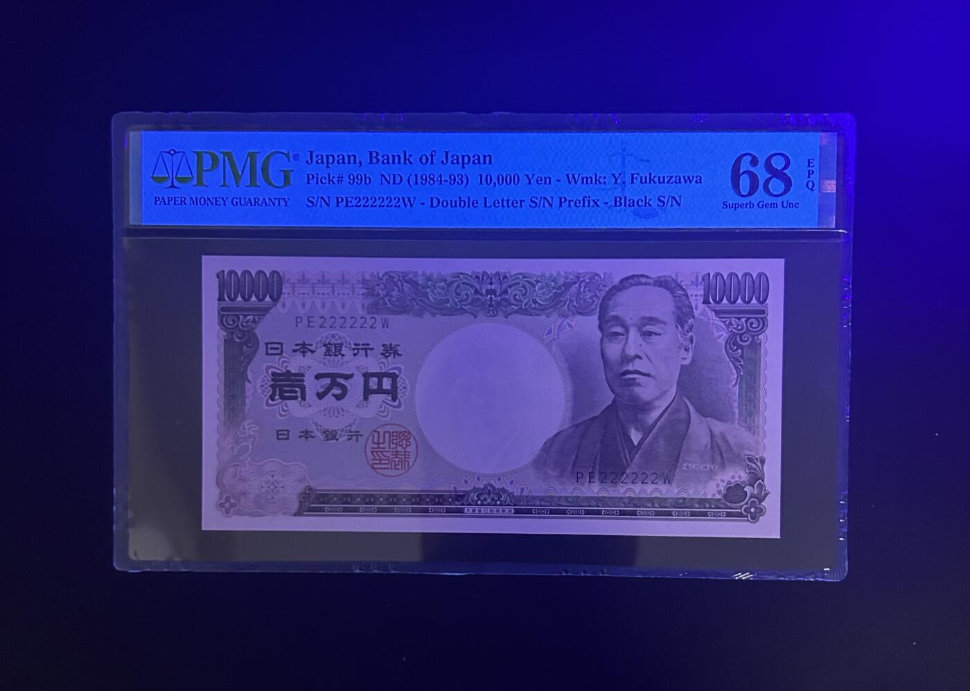 【丑猫0612】今晚7点整 84藏黑亚军分【222222】