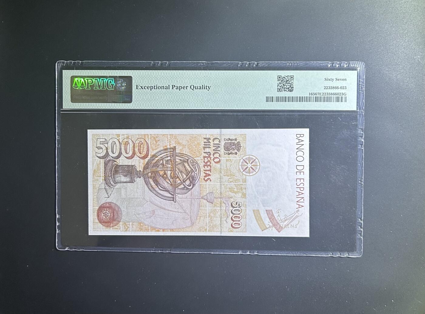 【丑猫0612】今晚7点整 西班牙5000