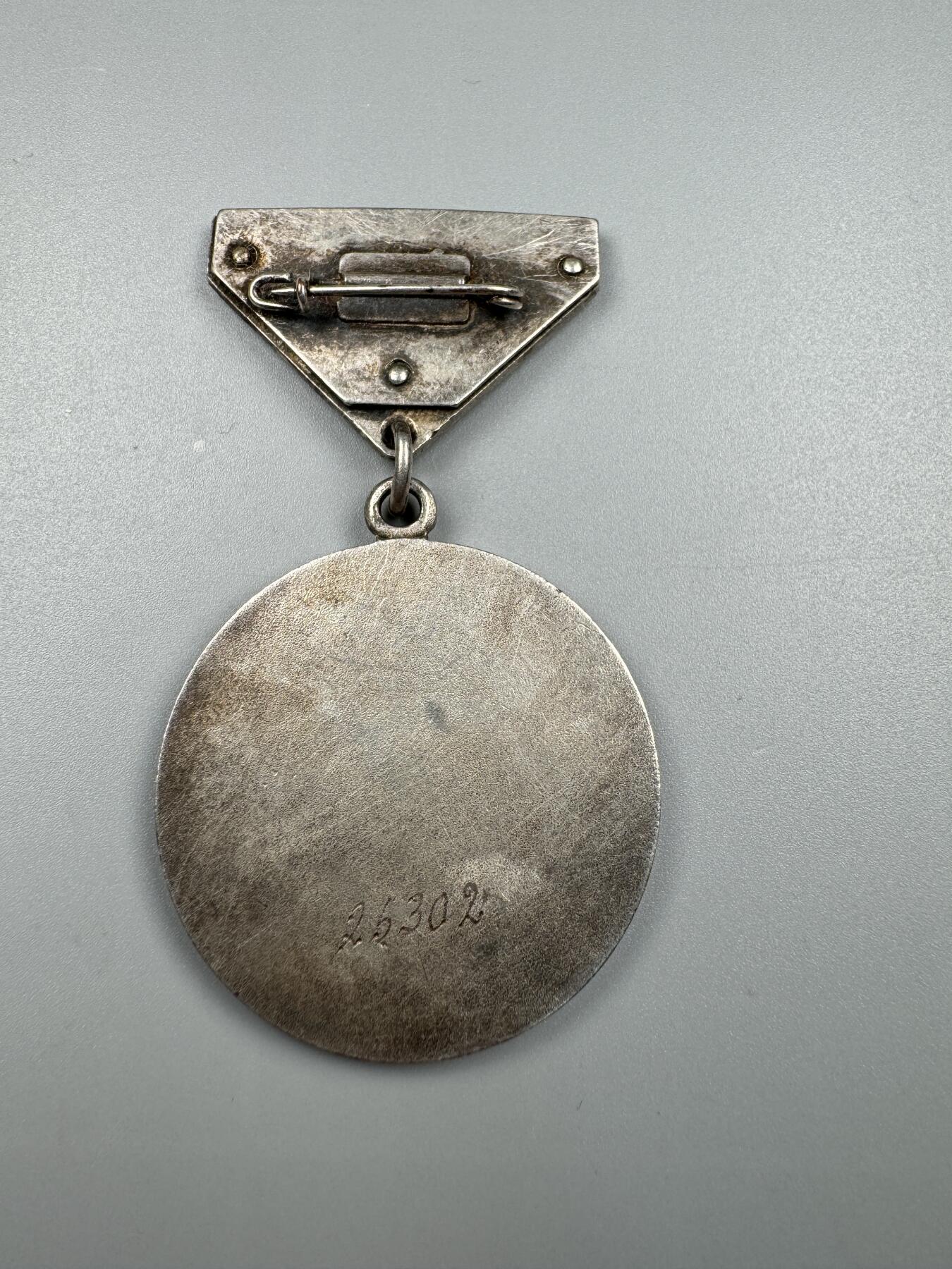 蒙古勋章 奖章 纪念章 蒙古劳动荣誉奖章26302