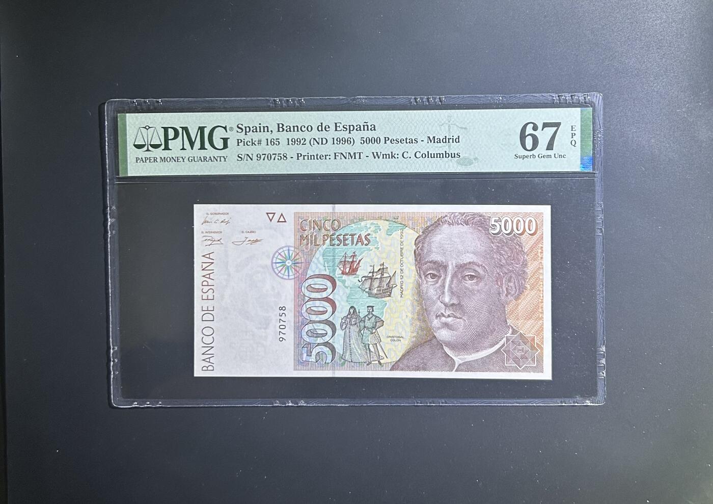 【丑猫0612】今晚7点整 西班牙5000