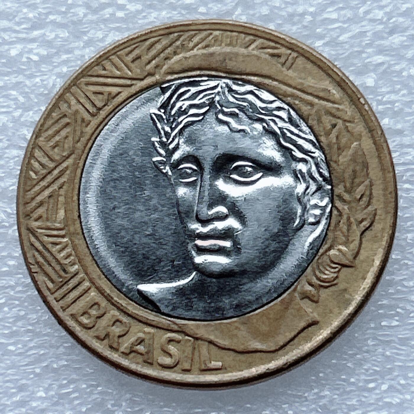 第一海外回流一元起拍收藏 散币专场 第93期 巴西2007年1瑞尔双色币