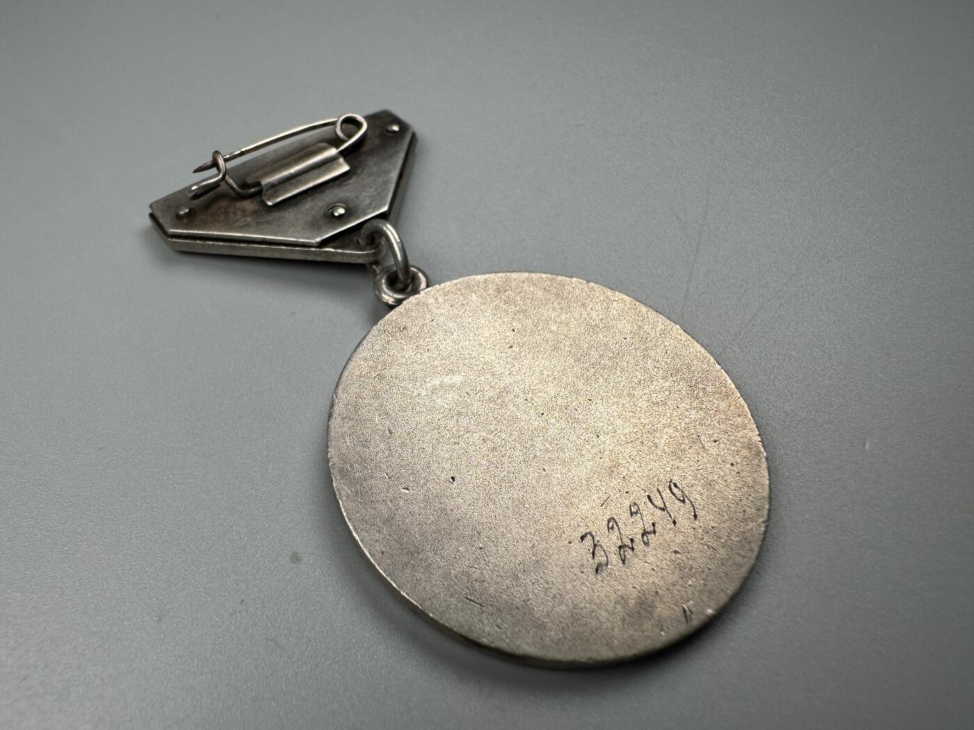 蒙古勋章 奖章 纪念章 蒙古劳动奖章32249