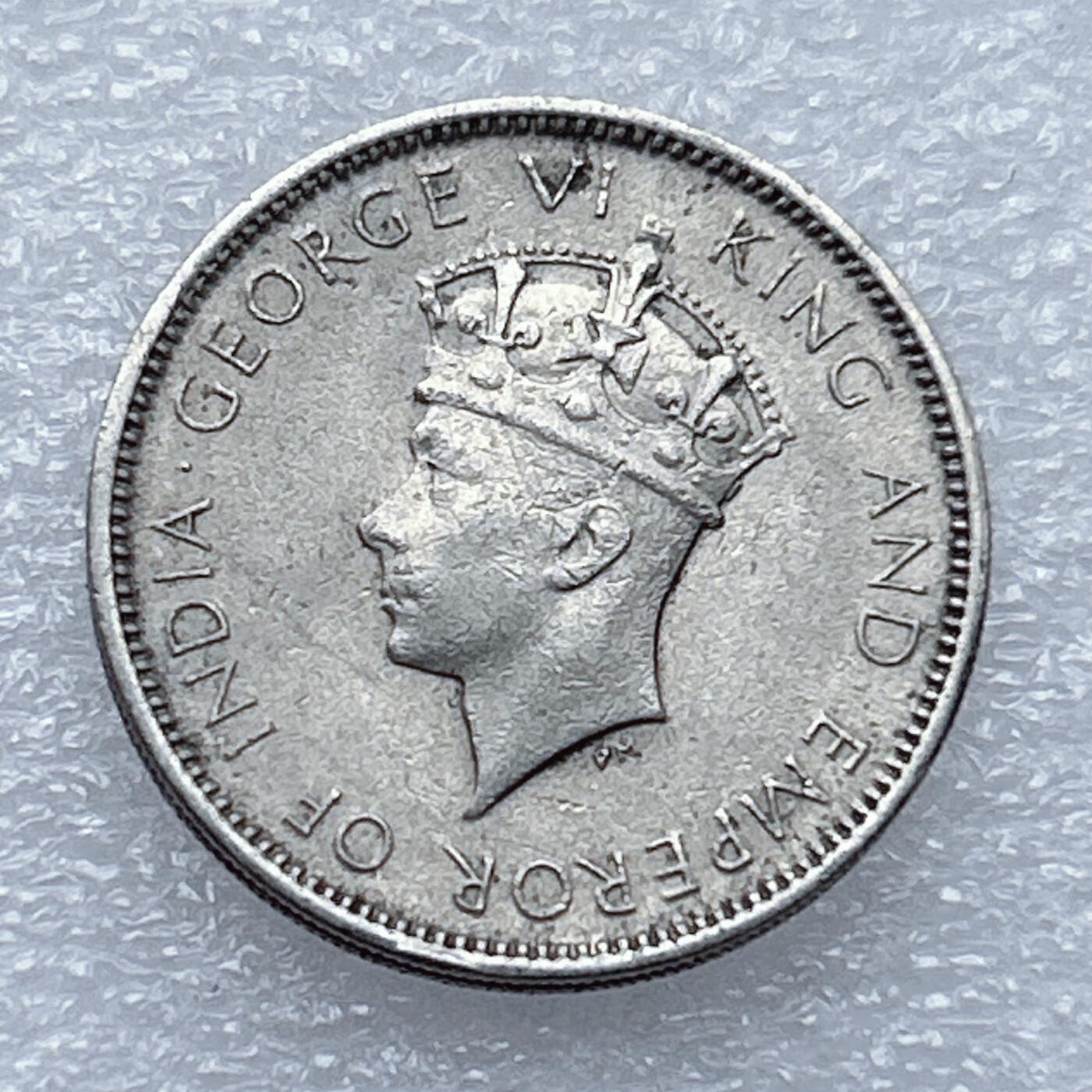 第一海外回流一元起拍收藏 散币专场 第93期 香港1937年一毫 乔治六世