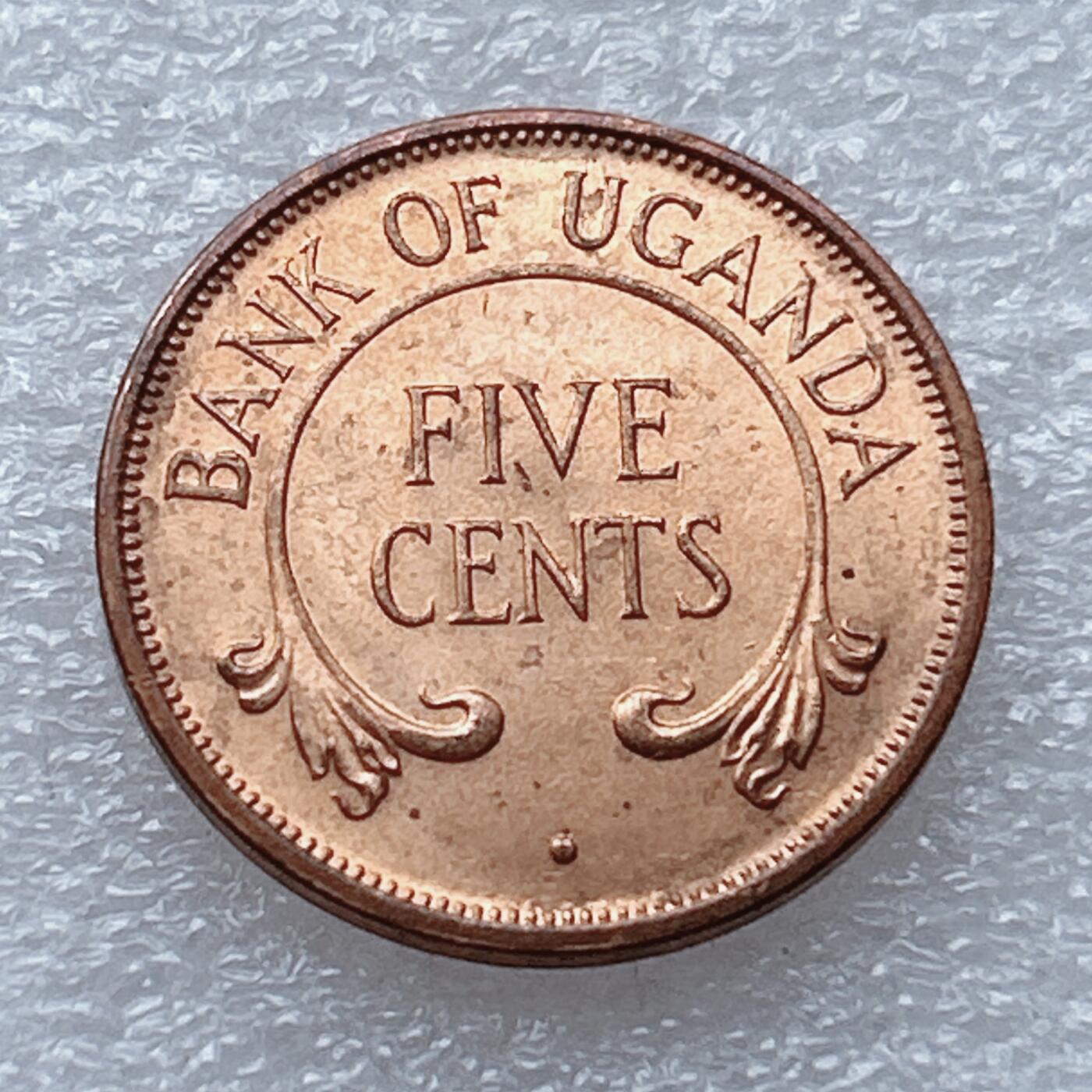 第一海外回流一元起拍收藏 散币专场 第93期 乌干达1966年5分铜币