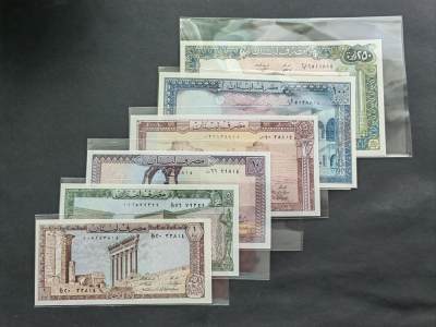 外中纸币专场20240622第一场 - 黎巴嫩八十年代纸币6张UNC