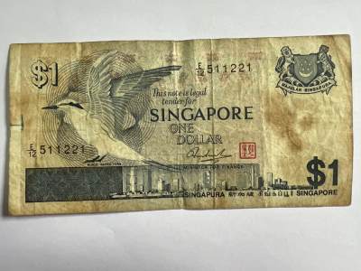第618期 纸币、明信片专场 （无押金，捡漏，全场50包邮，偏远地区除外，接收代拍业务） - 新加坡一元