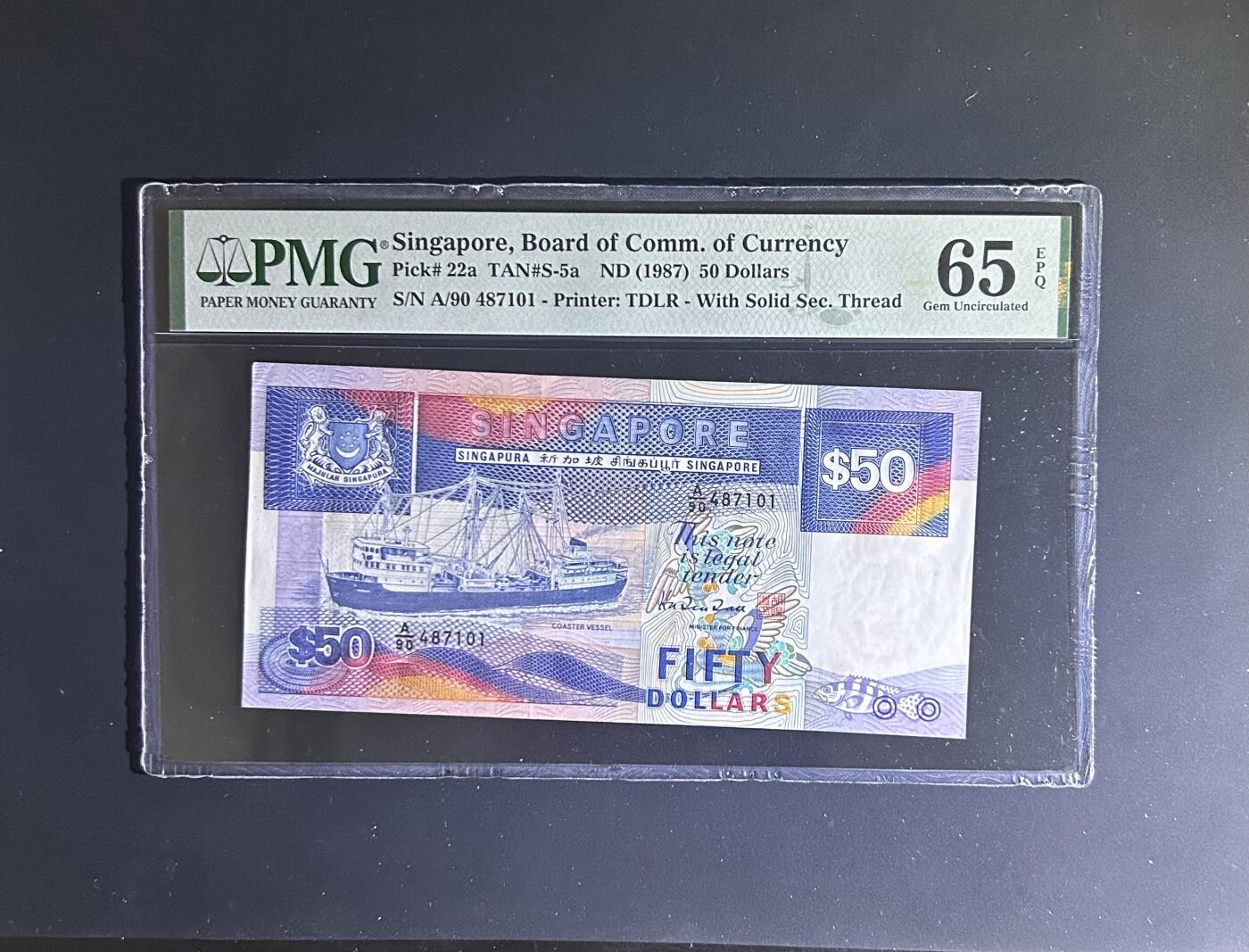 【丑猫0612】今晚7点整 87新加坡船50(p22早期少)