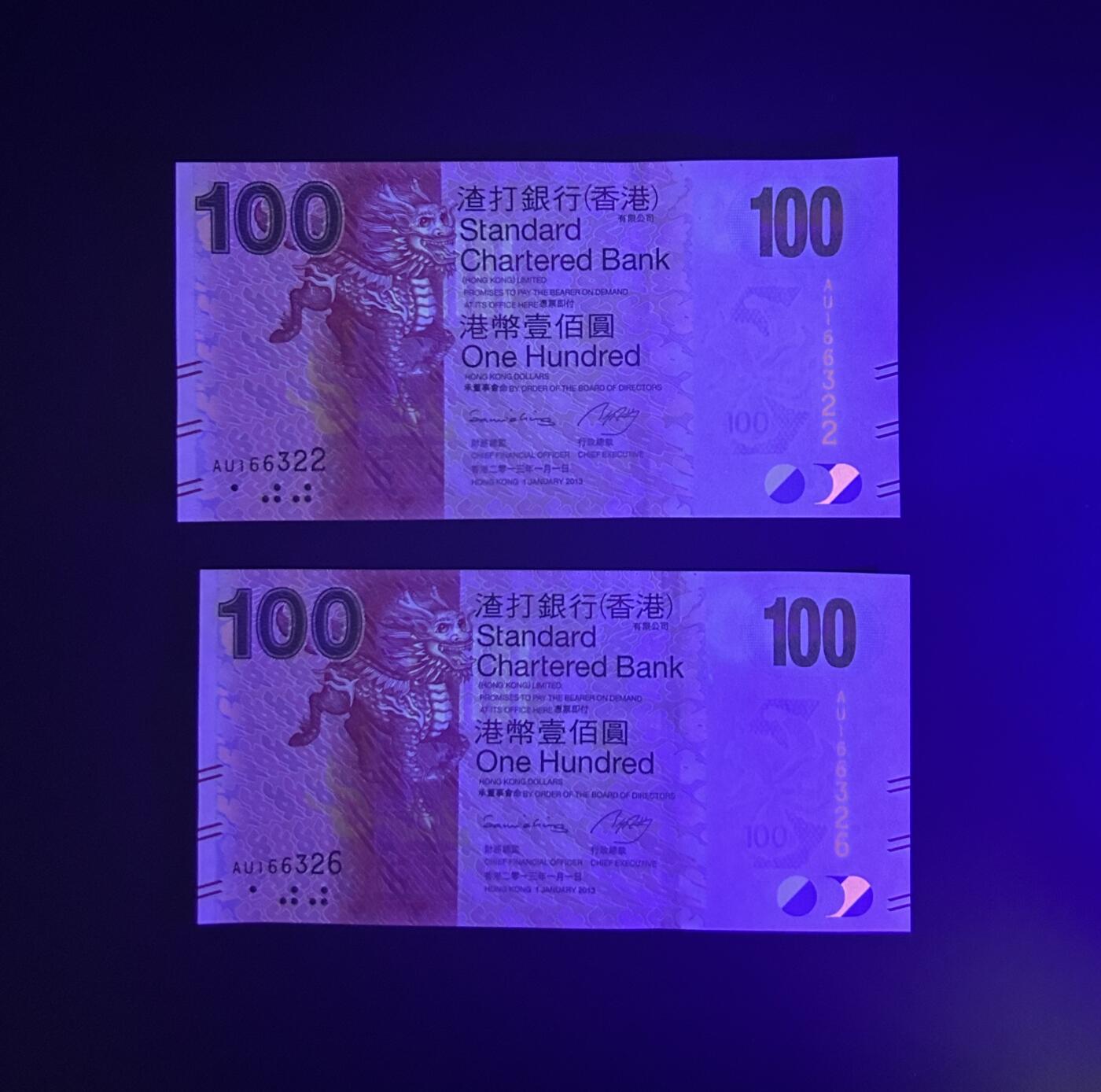 【丑猫0612】今晚7点整 13年渣打麒麟unc*2