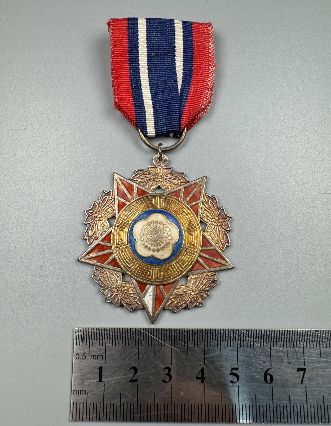 蒙古勋章 奖章 纪念章 陆海空军奖章甲种二等（国3318）