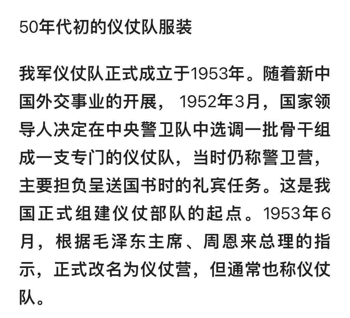 55款麦尔登呢大衣，身高180，体重180左右可穿宽松，本人200斤穿也可以，好品原品支持发货实拍，无售后服务寄出不退不换接受可拍