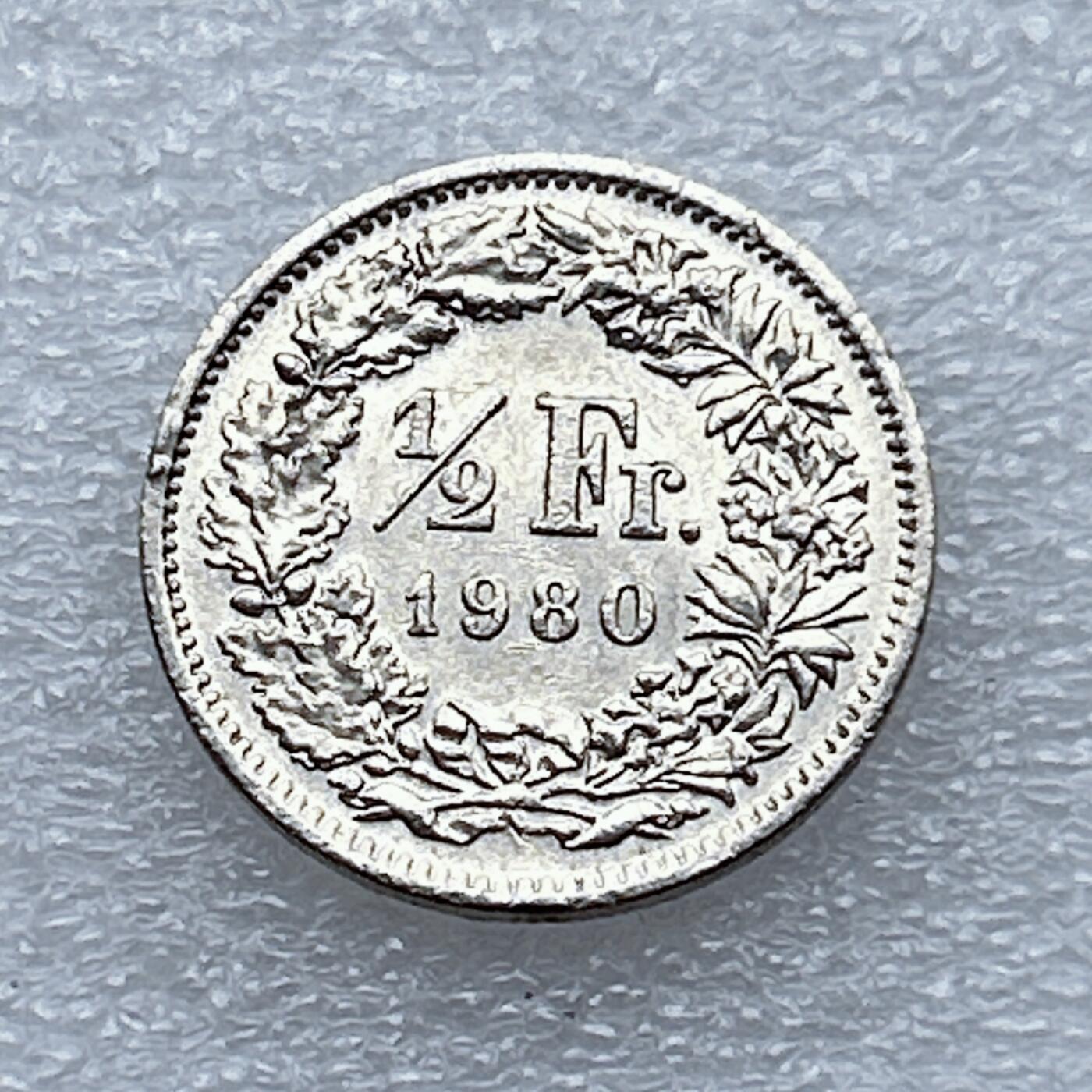 第一海外回流一元起拍收藏 散币专场 第93期 瑞士1980年1/2法郎