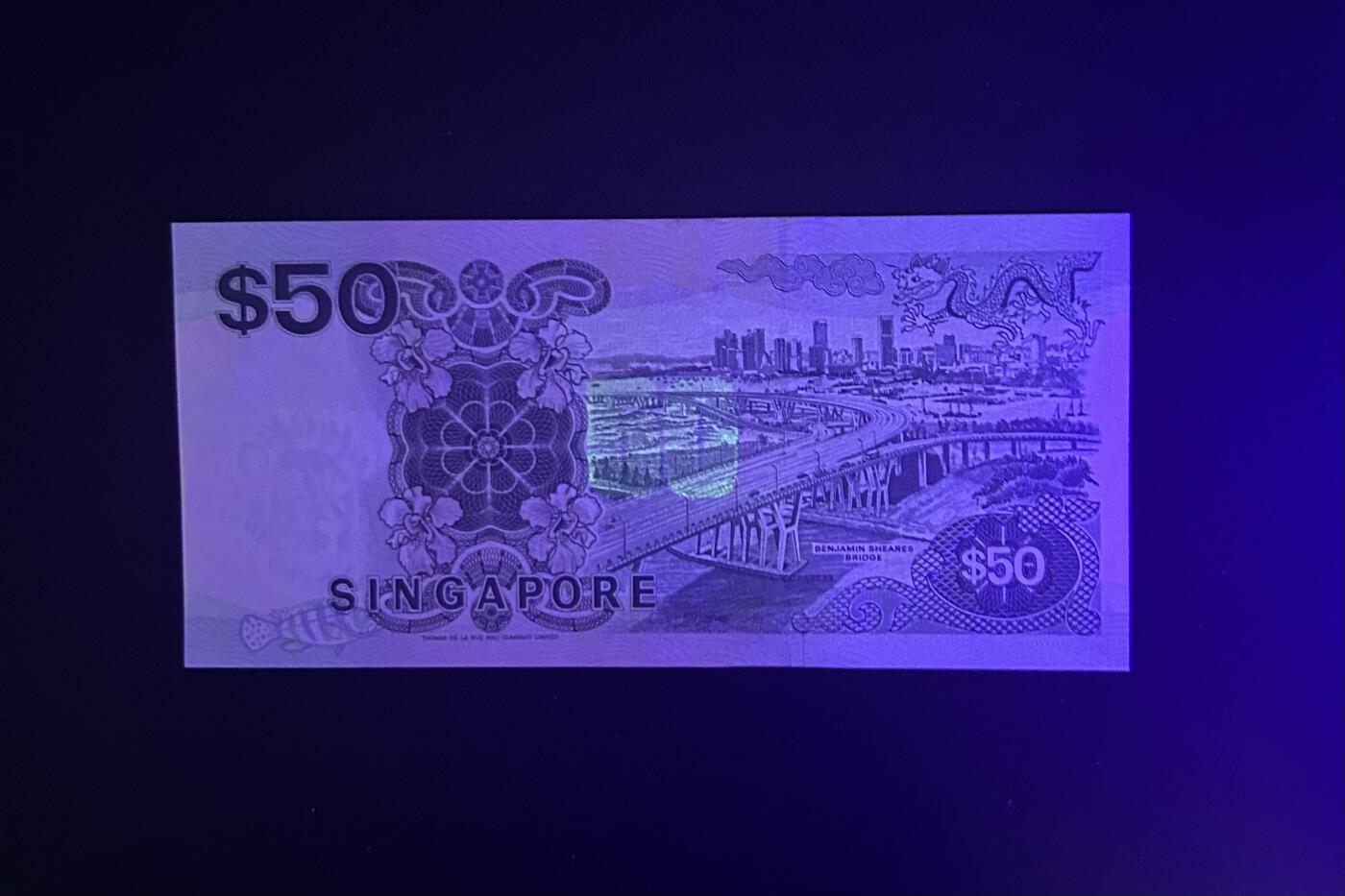 【丑猫0612】今晚7点整 97年新加坡船50unc(p-36)