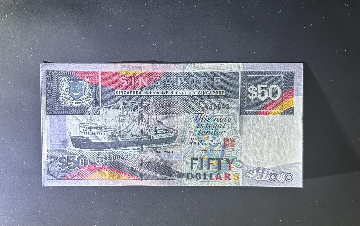 【丑猫0612】今晚7点整 97年新加坡船50unc(p-36)