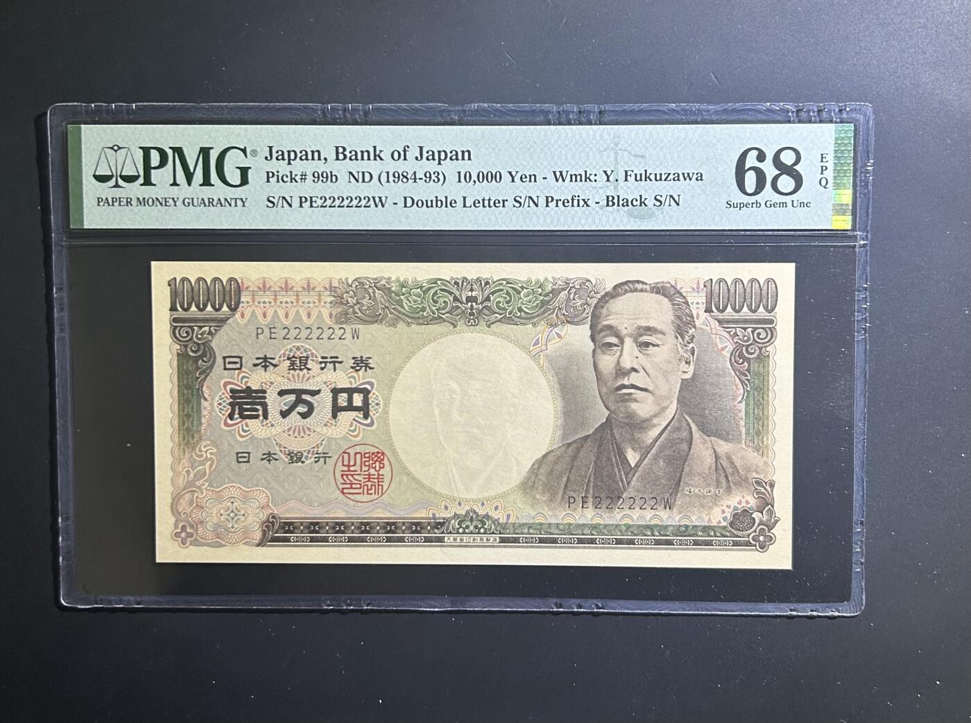 【丑猫0612】今晚7点整 84藏黑亚军分【222222】