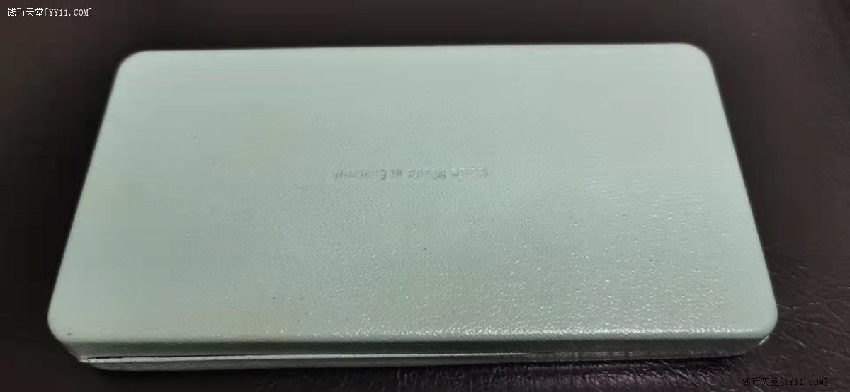 特立尼达和多巴哥1970年6枚套币 造币厂原盒装 清年份 实图 AUNC