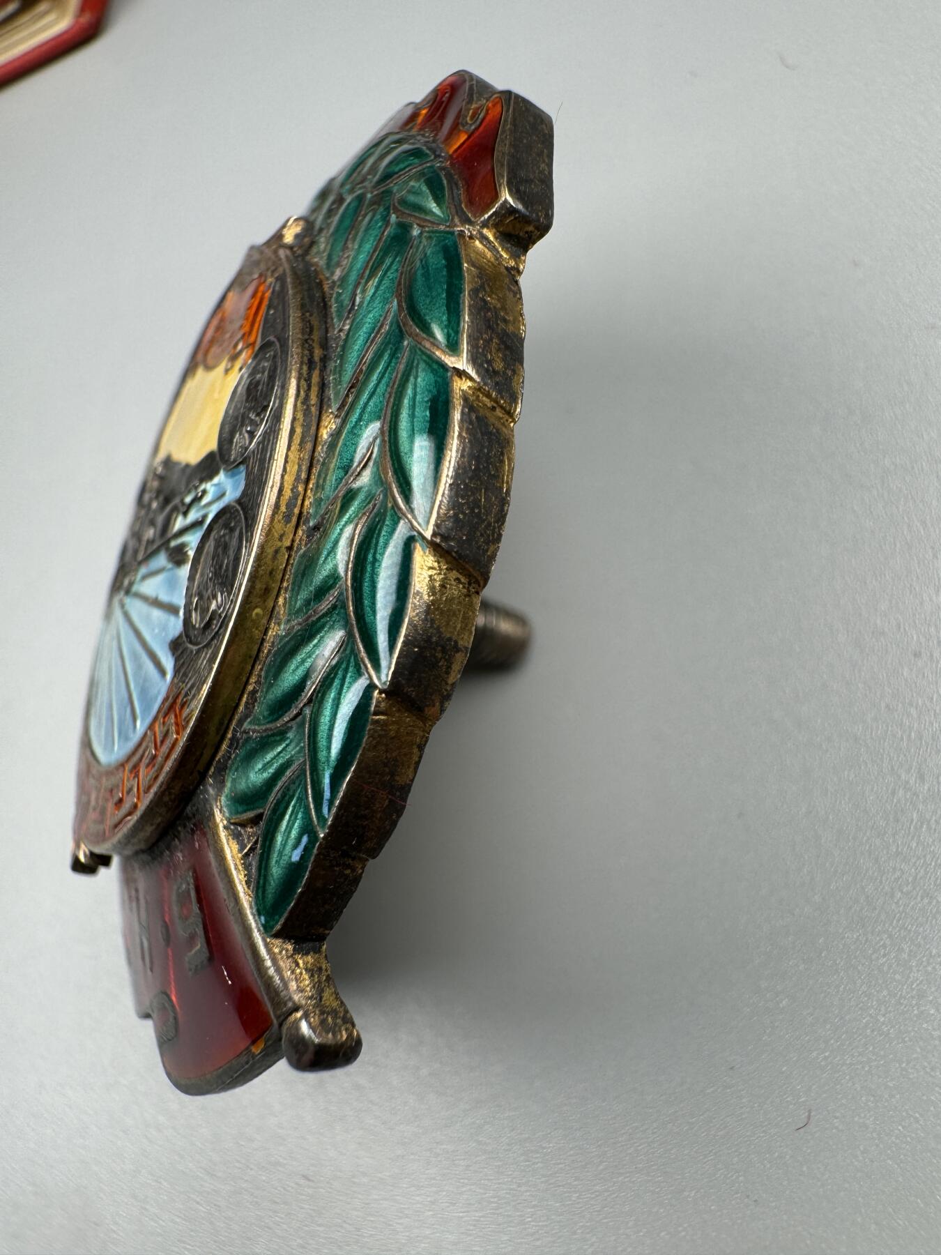 蒙古勋章 奖章 纪念章 40版劳动红旗勋章（工业英勇勋章）带证书