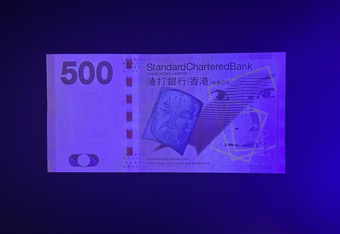 【丑猫0612】今晚7点整 10年渣打AA500unc