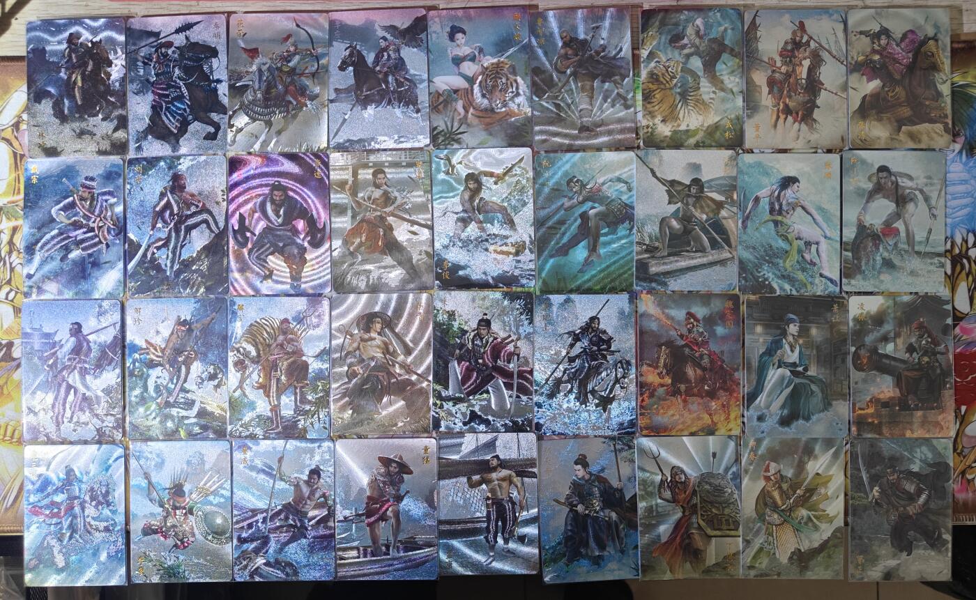 【麦稀奇世界钱币展】天玑星卡拍第三十六期《雾》持续收拍中