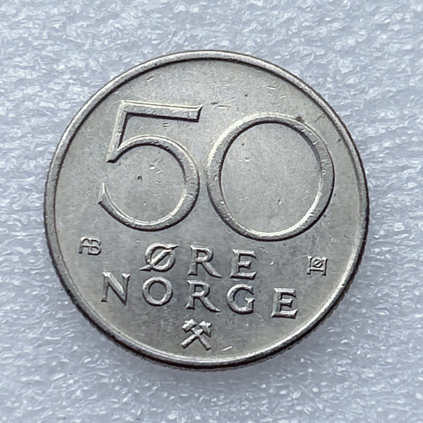 第一海外回流一元起拍收藏 散币专场 第93期 挪威1975年50欧尔