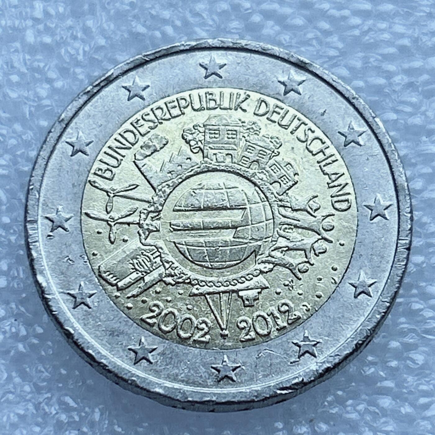 第一海外回流一元起拍收藏 散币专场 第93期 德国2012年2欧纪念币 欧元流通十周年