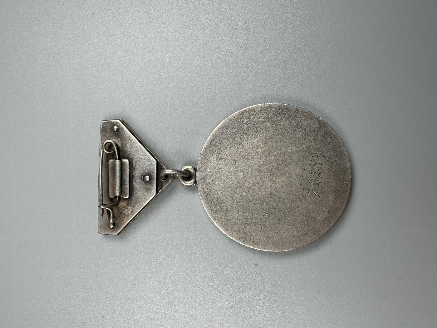 蒙古勋章 奖章 纪念章 蒙古劳动奖章32249