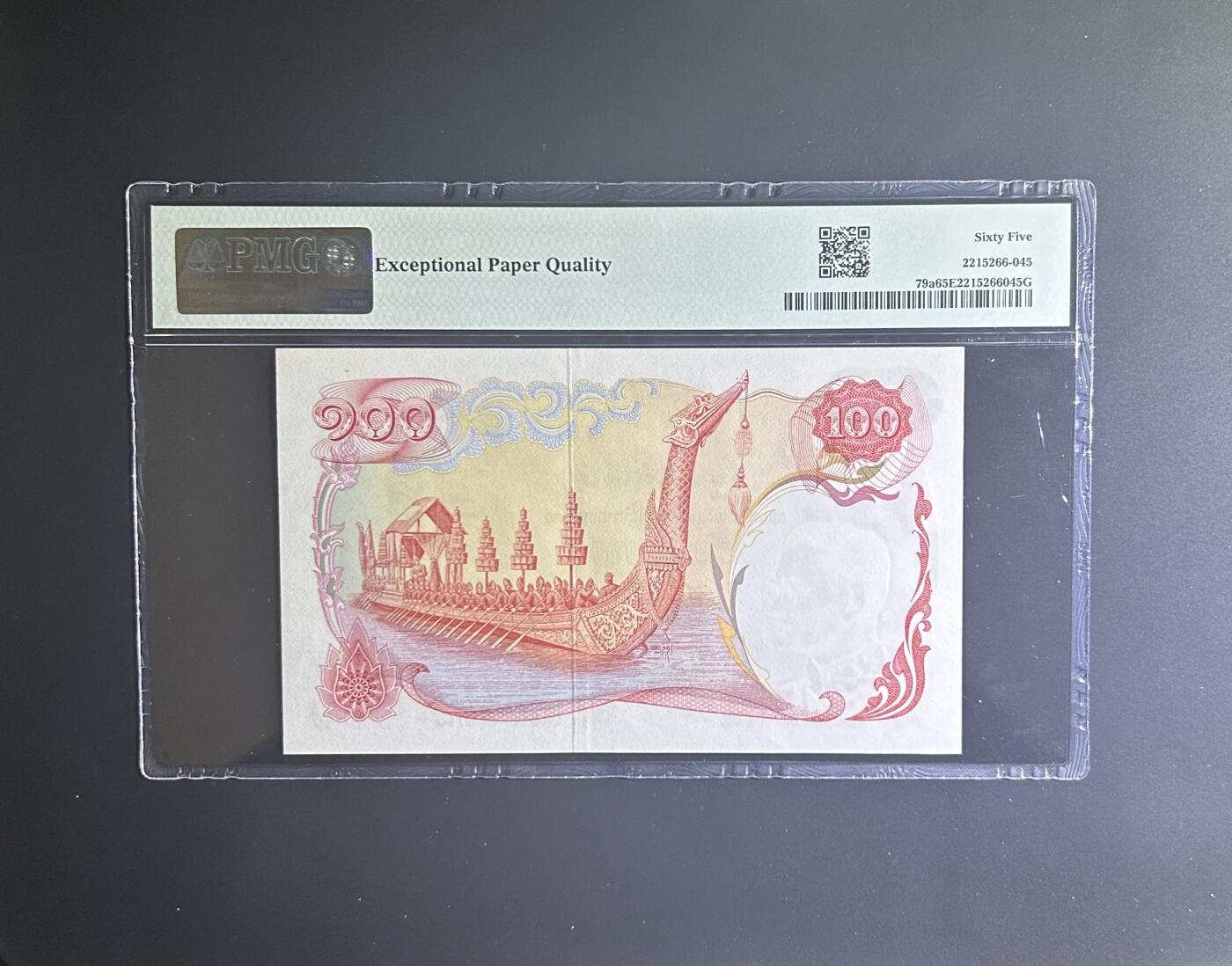 【丑猫0612】今晚7点整 名誉品.天鹅船