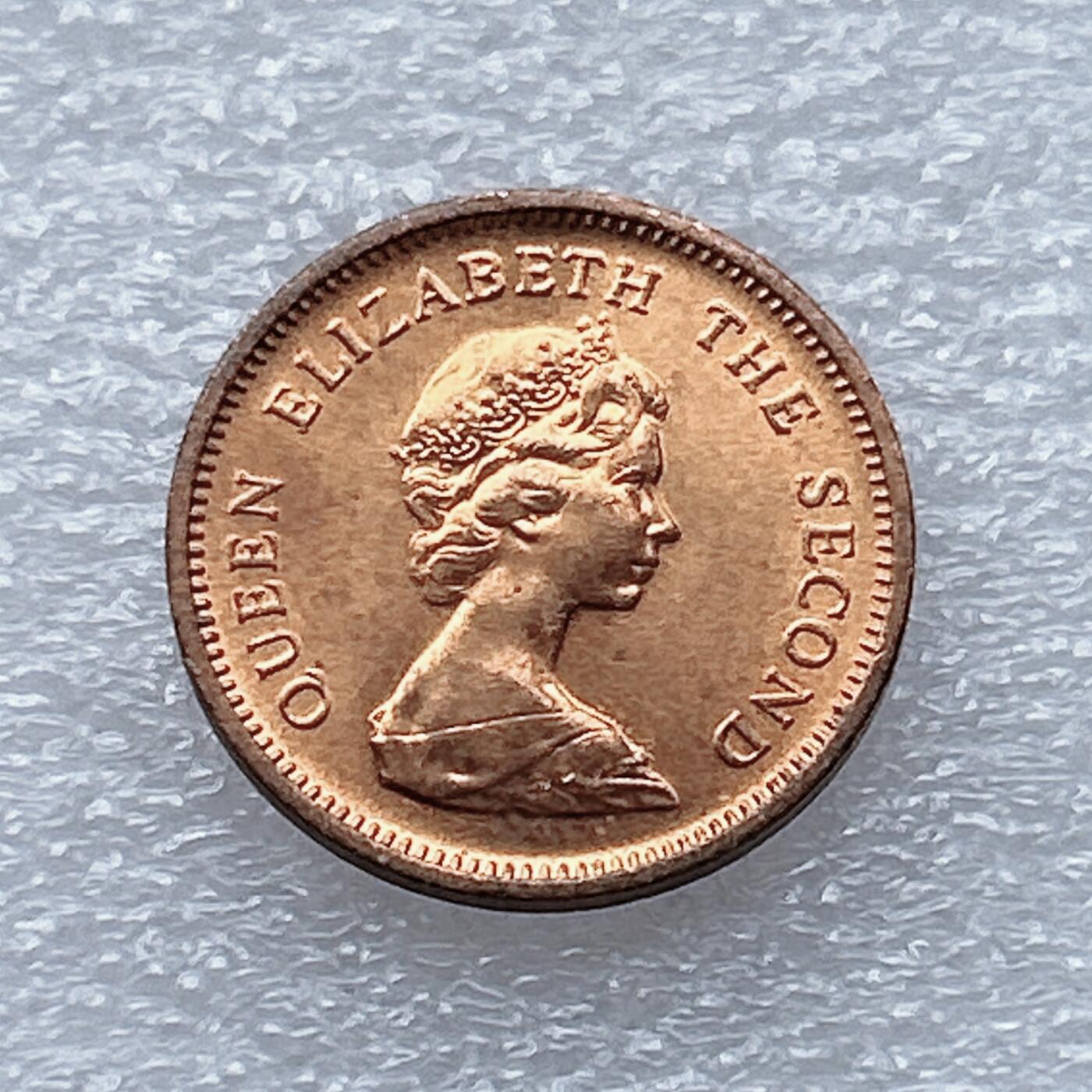 第一海外回流一元起拍收藏 散币专场 第93期 1971年英属泽西岛半便士 原光品