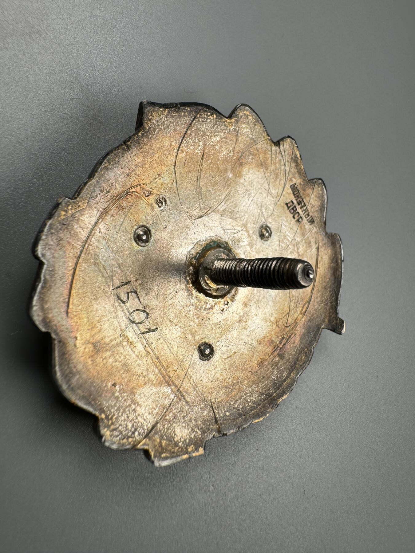 蒙古勋章 奖章 纪念章 40版劳动红旗勋章（工业英勇勋章）带证书