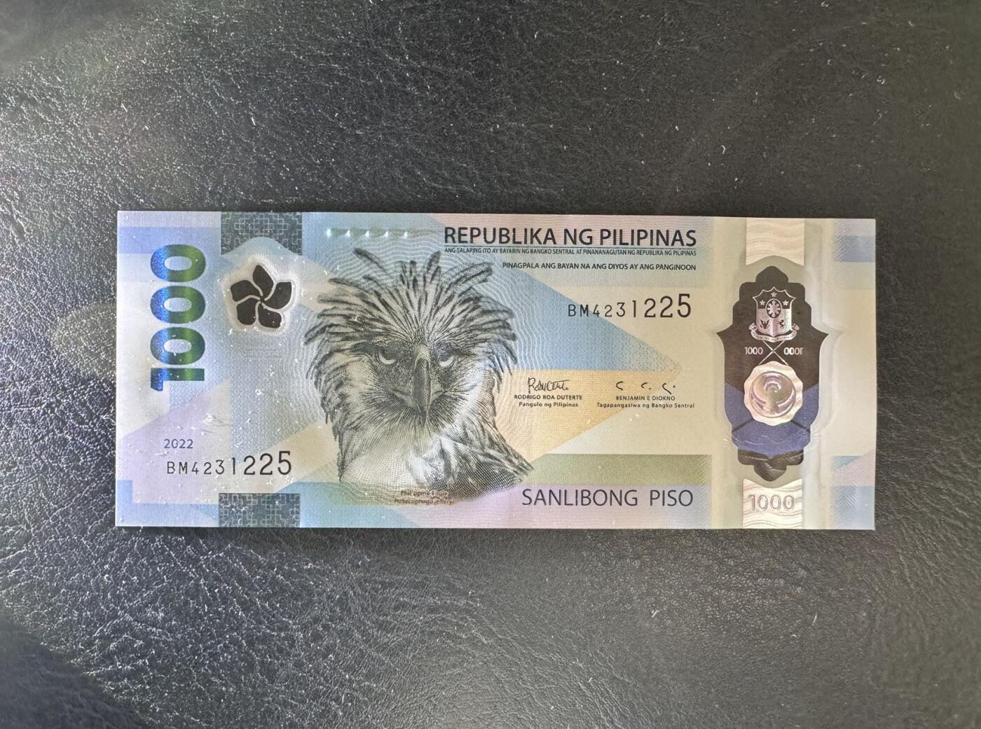 收藏联盟Quantum Auction 第351期拍卖  菲律宾2022年1000比索 品相UNC 获奖作品 国鸟 食猿雕
