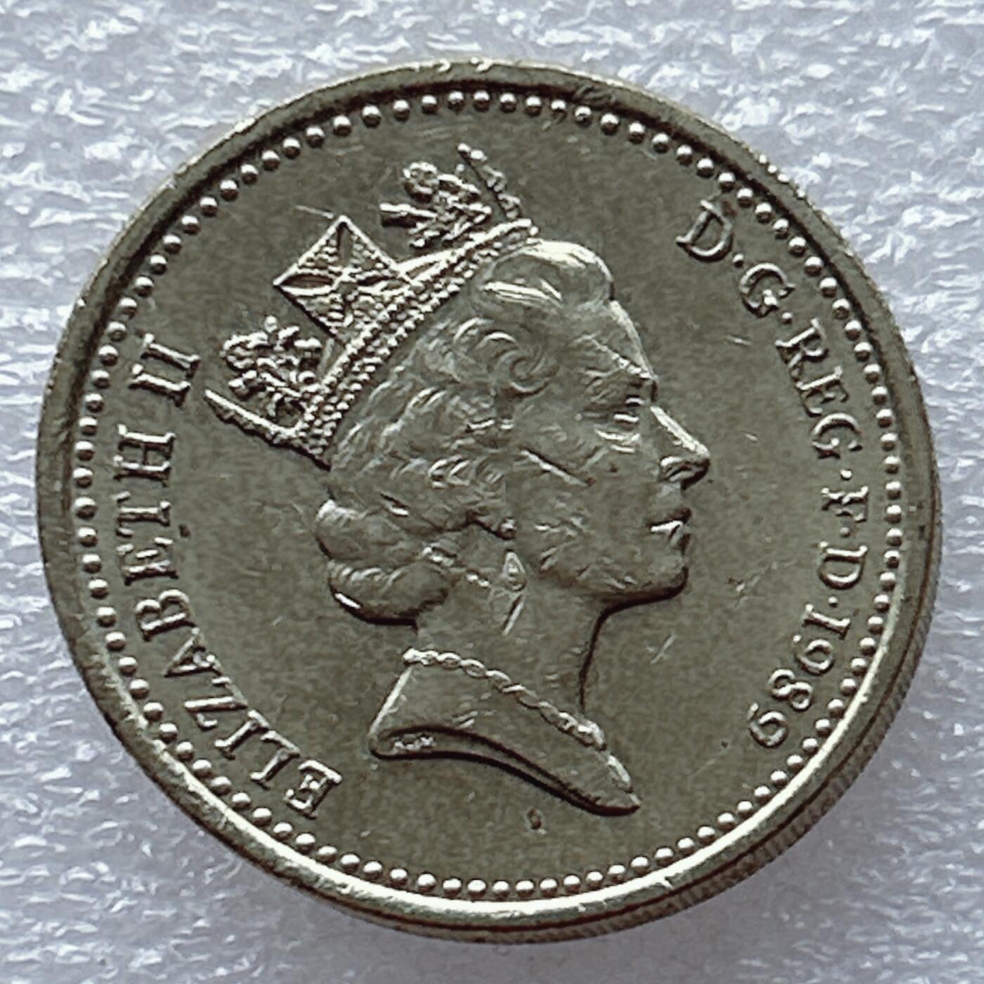 第一海外回流一元起拍收藏 散币专场 第93期 英国1989年1镑 苏格兰蓟皇冠