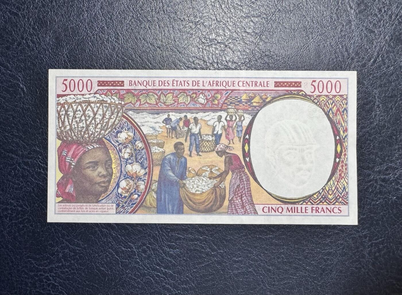 收藏联盟Quantum Auction 第351期拍卖  中非共同体（加蓬）2000年5000法郎 品相UNC-  号码无4
