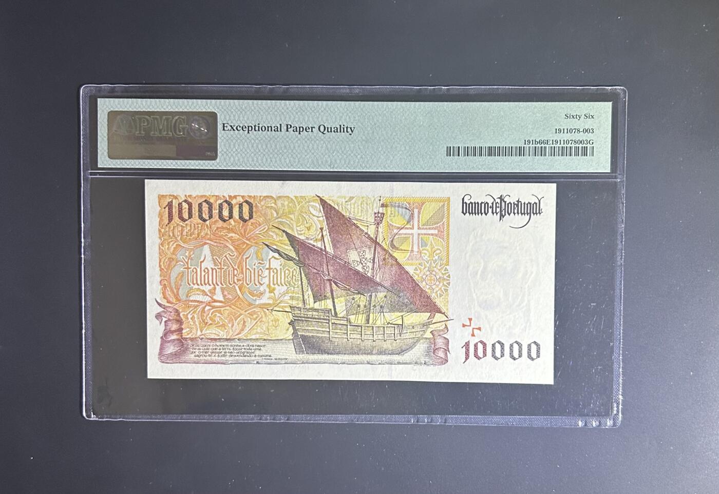 【丑猫0612】今晚7点整 97年葡萄牙10000