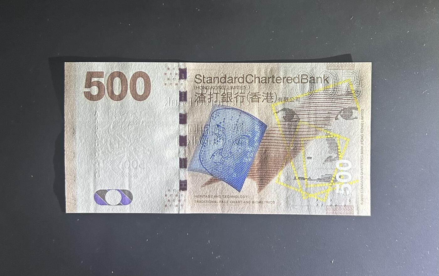 【丑猫0612】今晚7点整 10年渣打AA500unc