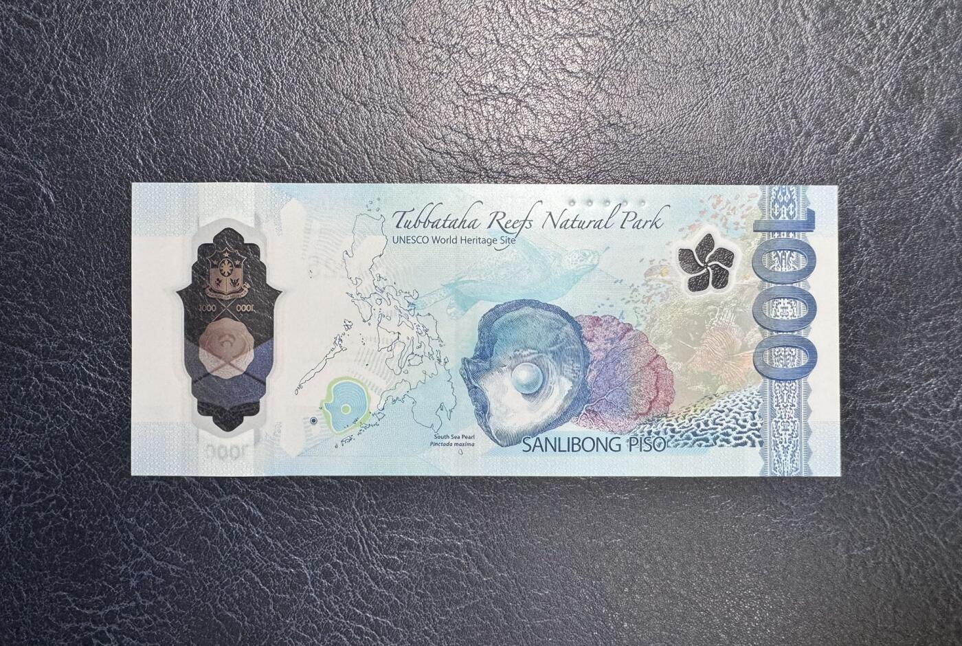 收藏联盟Quantum Auction 第351期拍卖  菲律宾2022年1000比索 品相UNC 获奖作品 国鸟 食猿雕