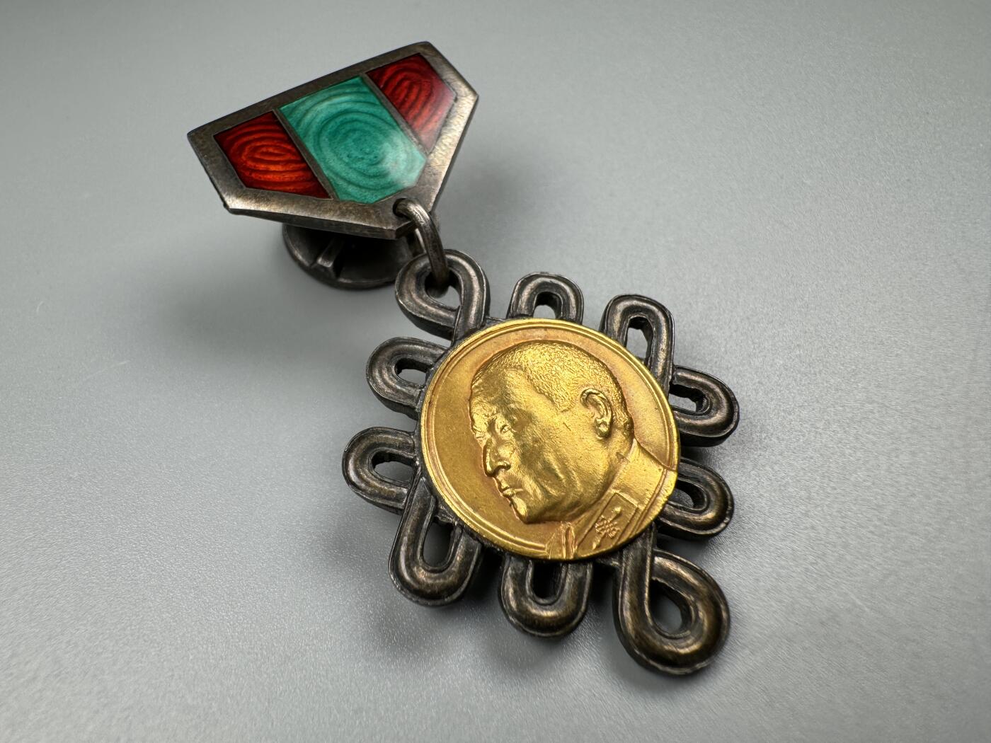 蒙古勋章 奖章 纪念章 乔巴山元帅 金质 奖章