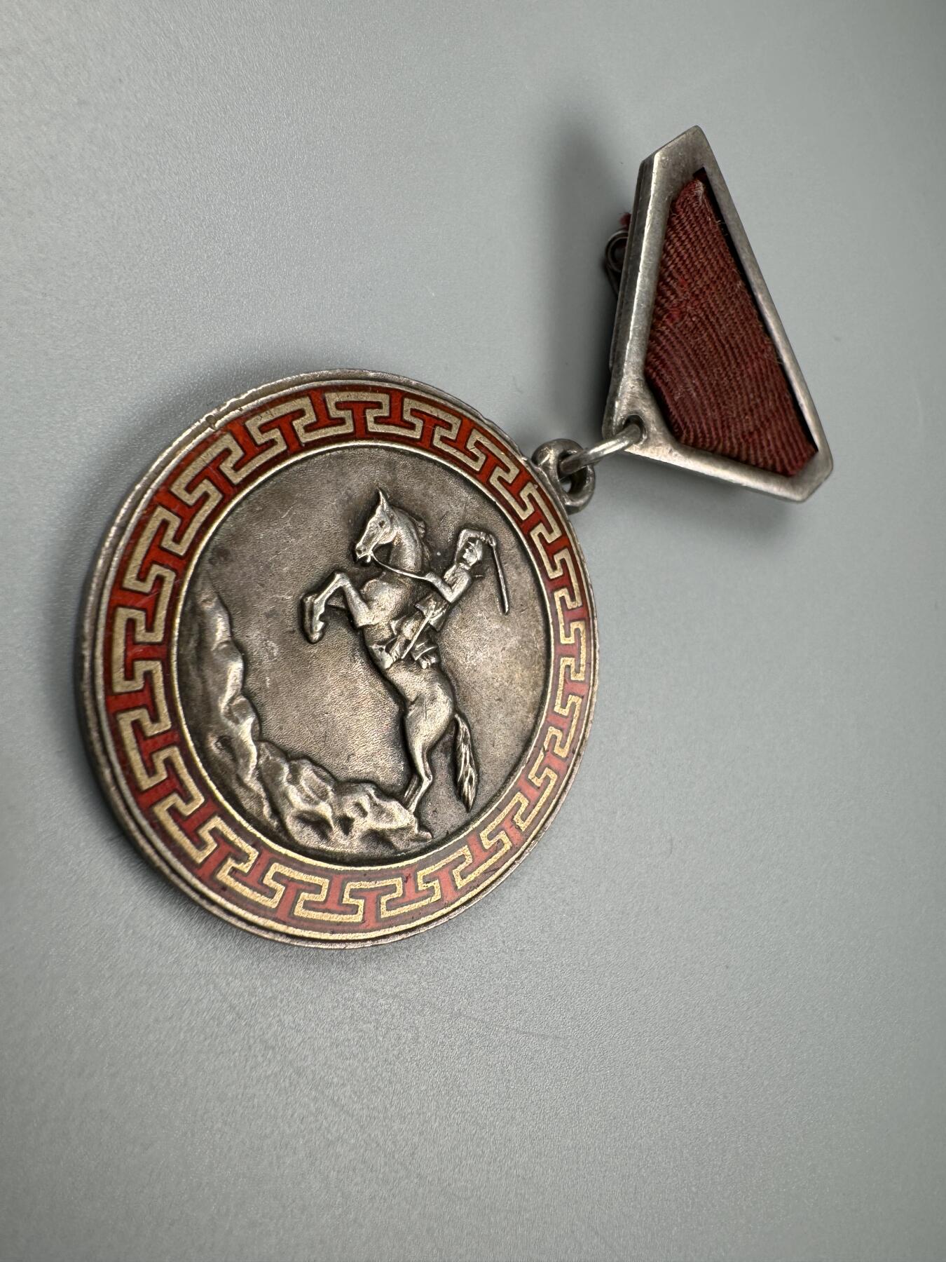 蒙古勋章 奖章 纪念章 战功奖章 14290