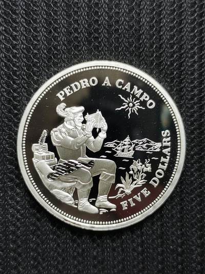 道一币馆币章第六十九场 （参加防汛了，发货要推迟三五天） - 巴巴多斯1994年葡萄牙探险家佩德罗·坎波斯5元精制银币 28.28 925S 10000