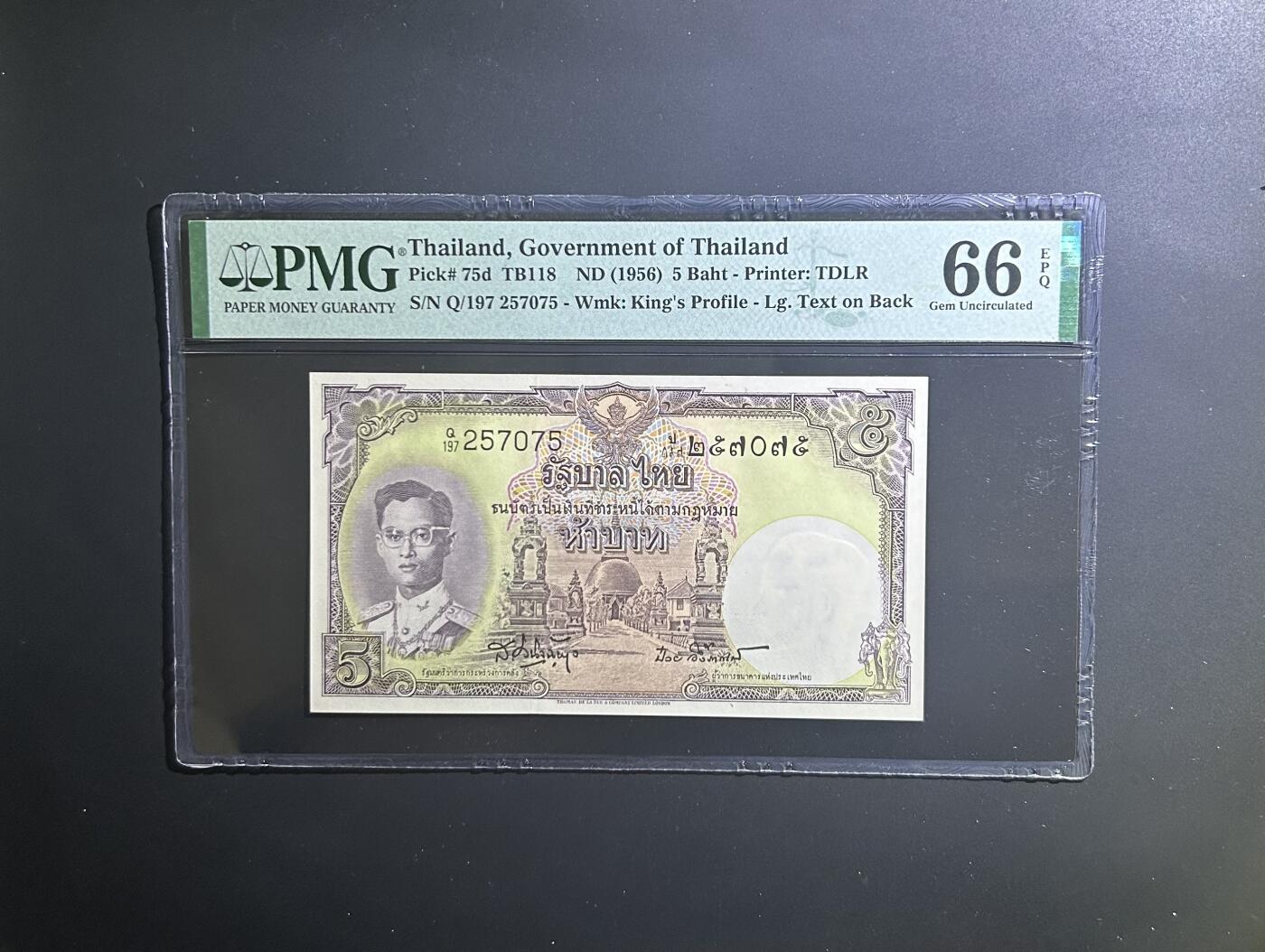 【丑猫0612】今晚7点整 56年泰国5