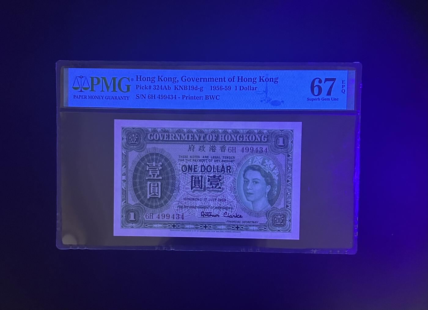 【丑猫0612】今晚7点整 香港壹圆女王