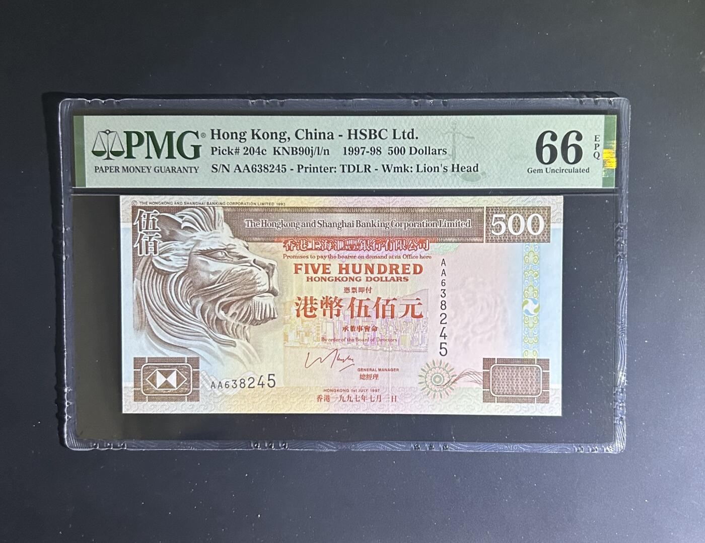 【丑猫0612】今晚7点整 97年汇丰500AA