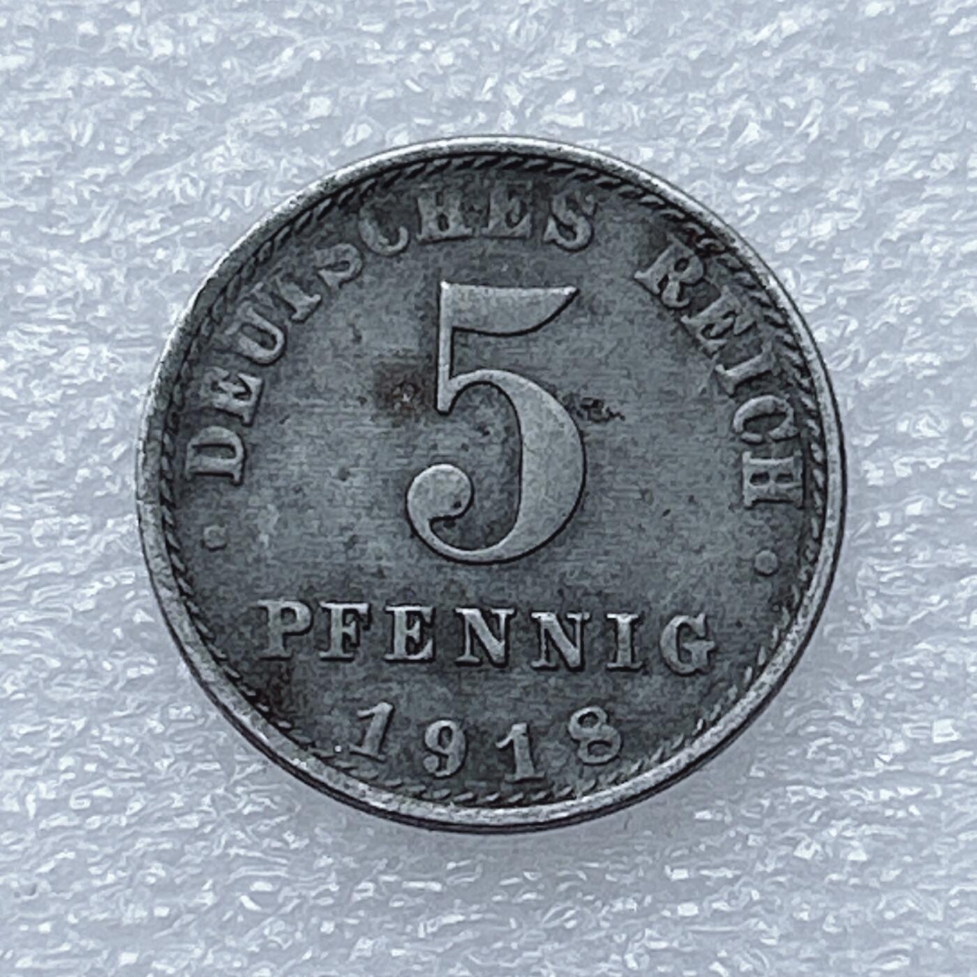 第一海外回流一元起拍收藏 散币专场 第93期 德国1918年5芬尼