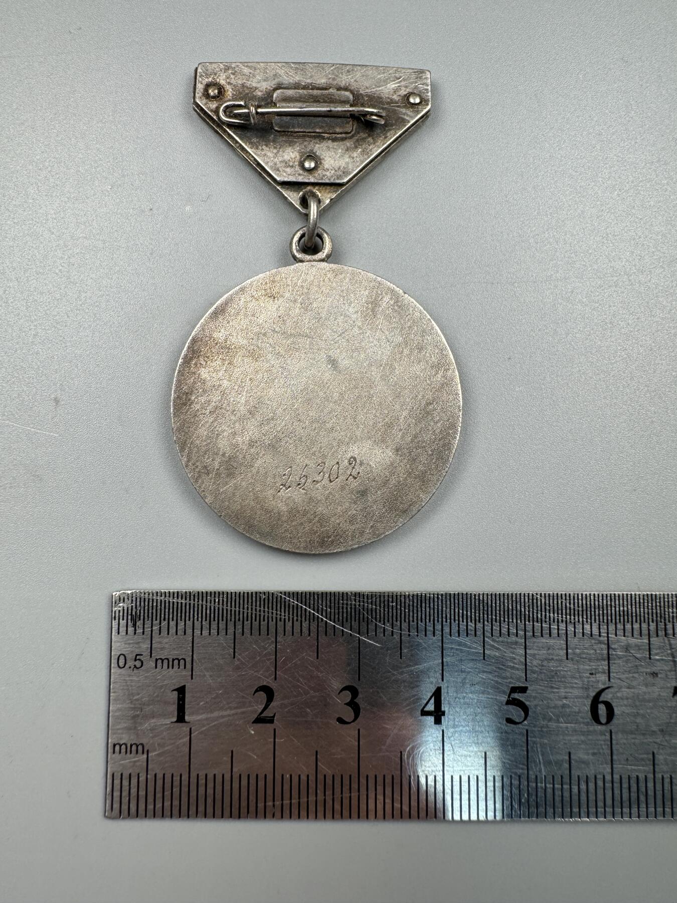 蒙古勋章 奖章 纪念章 蒙古劳动荣誉奖章26302