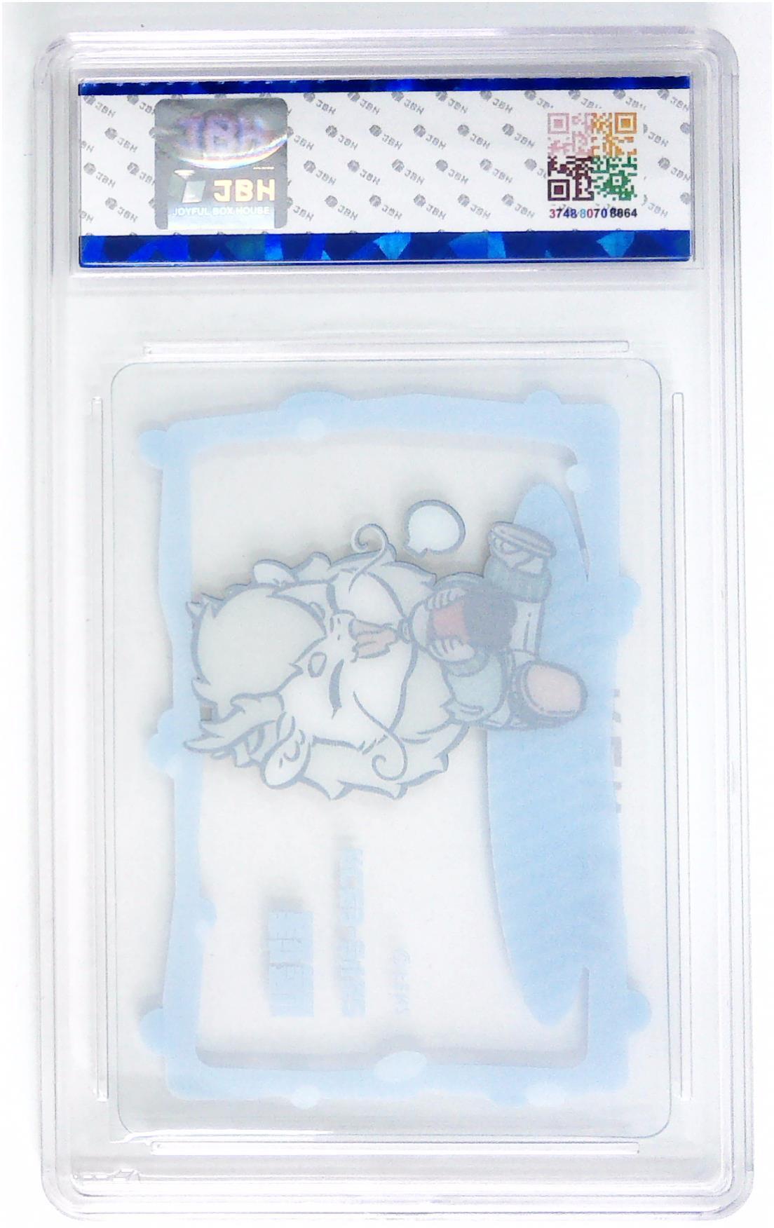 【麦稀奇世界钱币展】天玑星卡拍第三十六期《雾》持续收拍中