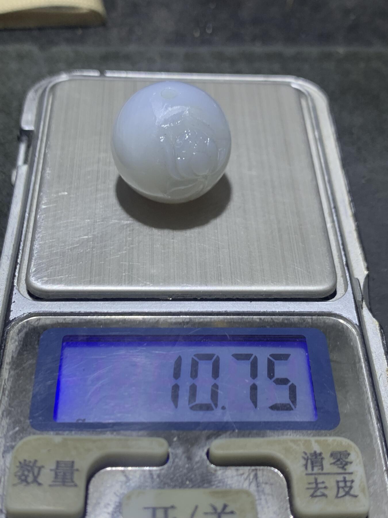 精美高玉化亚光海洋玉髓手工俏色巧雕荷花随形2.0圆珠一个！
