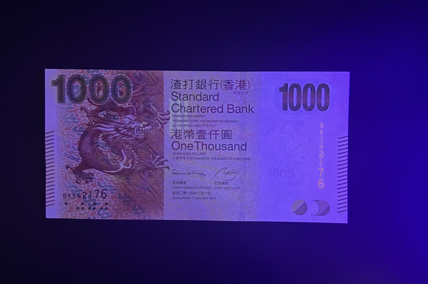 【丑猫0612】今晚7点整 香港渣打1000unc
