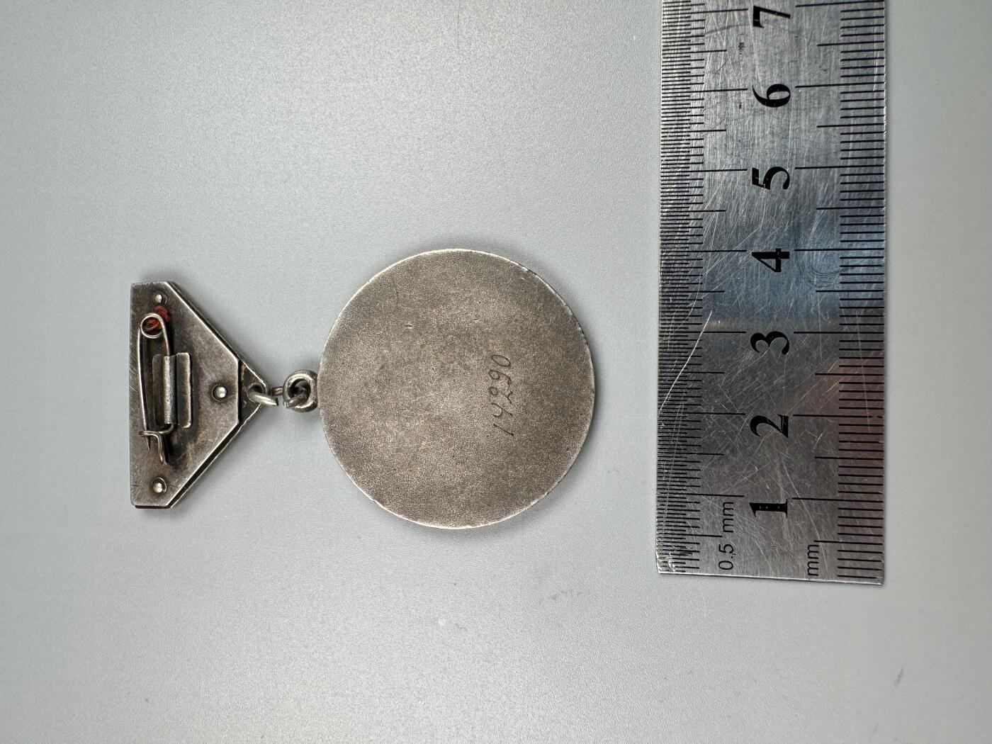 蒙古勋章 奖章 纪念章 战功奖章 14290