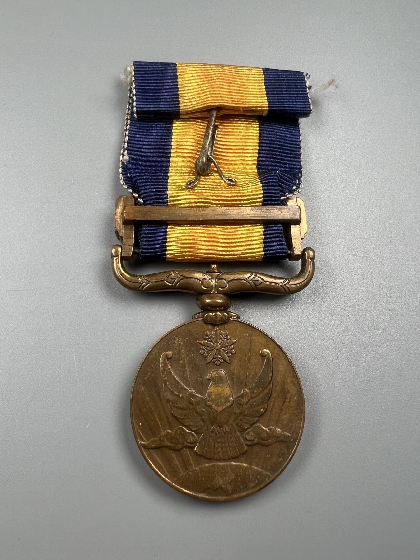 蒙古勋章 奖章 纪念章 国境事变从军记章带原盒